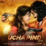 Channa Ve (Ucha Pind)