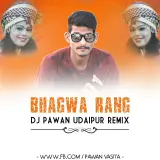 Bhagwa Rang Dhol (Reggaeton Mix)