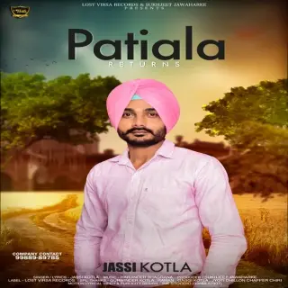 Patiala Returns
