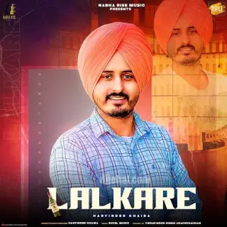 Lalkare
