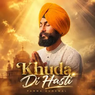 Khuda Di Hasti