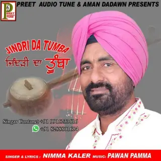 Jindri Da Tumba