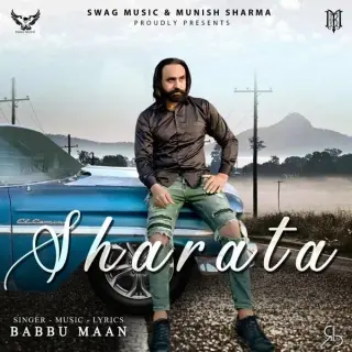 Sharata (Pagal Shayar)
