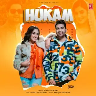 Hukam