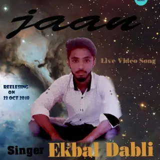 Ekbal Khan
