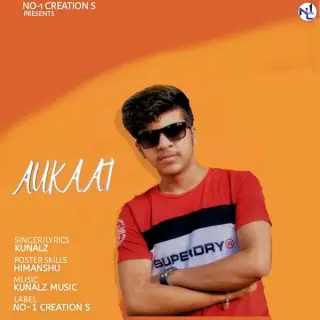 Aukaat