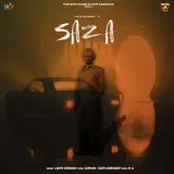 Saza