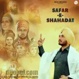 Safar E Shahadat