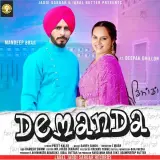Demanda Ft. Deepak Dhillon