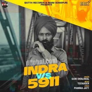 Indra VS 5911