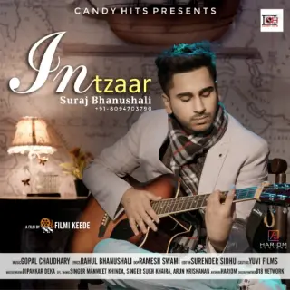 Intzaar