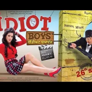 Idiot Boys (Punjabi Movie) (2014)