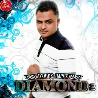 Diamond 2 - Funny Song