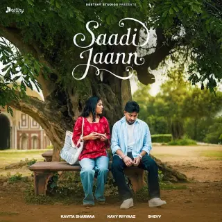 Saadi Jaann