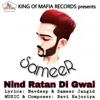 Nind Ratan Di Gwai