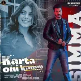 Karta Ohi Kamm