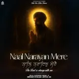 Naal Narayan Mere