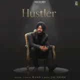 Hustler