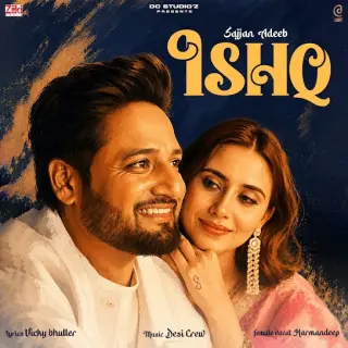 Ishq