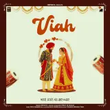 Viah