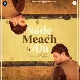 Sade Meach Da