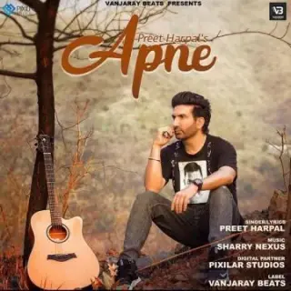 Apne