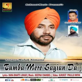 Tumba Sayian Da