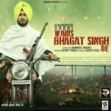 Waris Bhagat Singh De