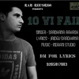 10 Vi Fail