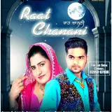 Raat Chanani