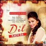 Dil Kach Da