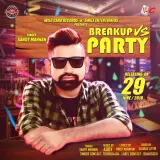 Breakup Vs Party