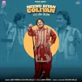 Neend Diyan Goliyan