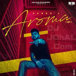 Aroma (EP)