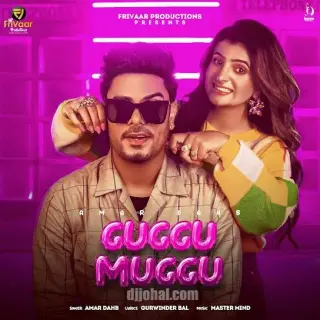 Guggu Muggu