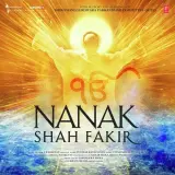 Nanak Aaya - 1