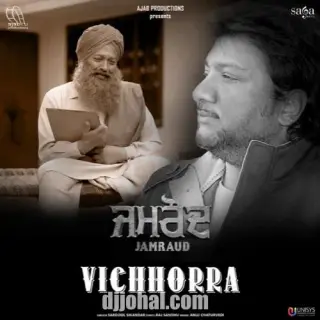 Vichhorra (Jamraud)