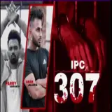 IPC 307 Ft. Aman Jaluria