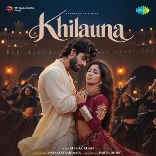 Khilauna