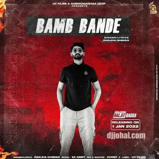 Bamb Bande