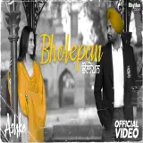 Bholepan (Ashke)