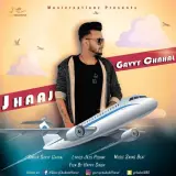 Jahaaj