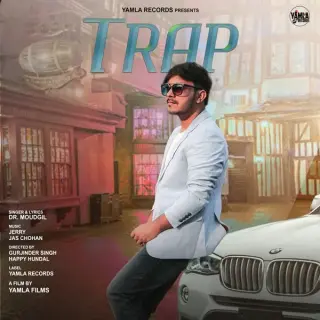 Trap