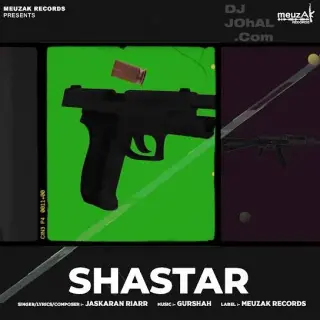 Shahstar