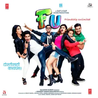 Tu Auron Ki (Slow Version Hindi)
