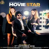 Movie Star