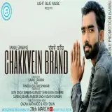 Chakkvein Brand