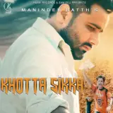 Khotta Sikka