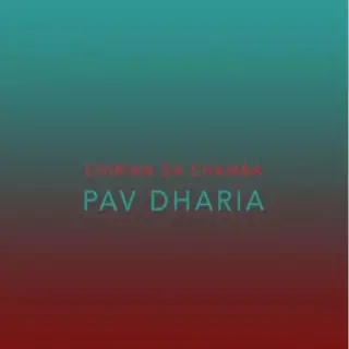 Chirian Da Chamba