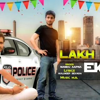 Lakh Me Ek